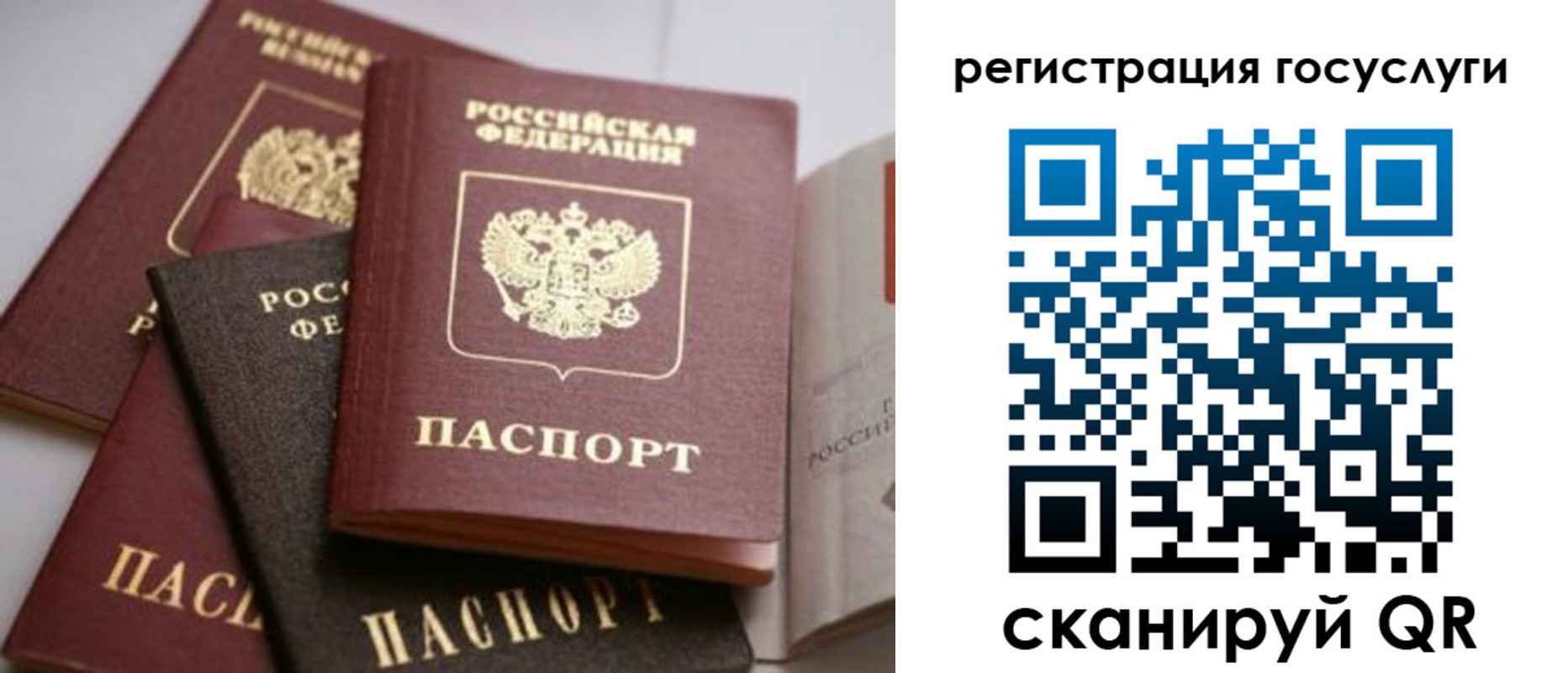 пропишу в квартире в Елабуге